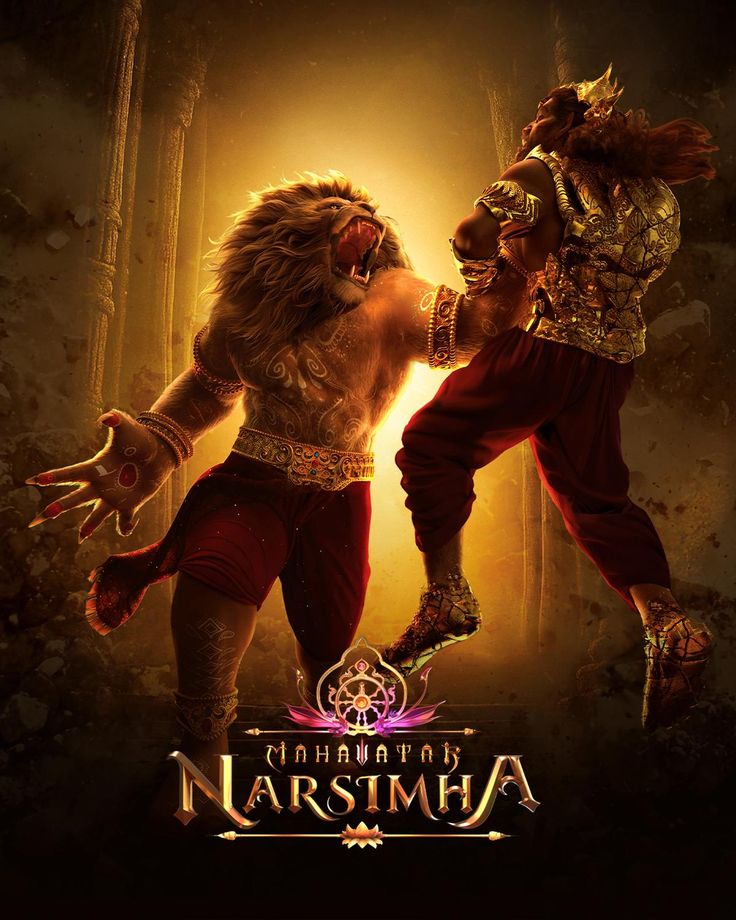 Mahavtar Narsimha Movie in 1080p