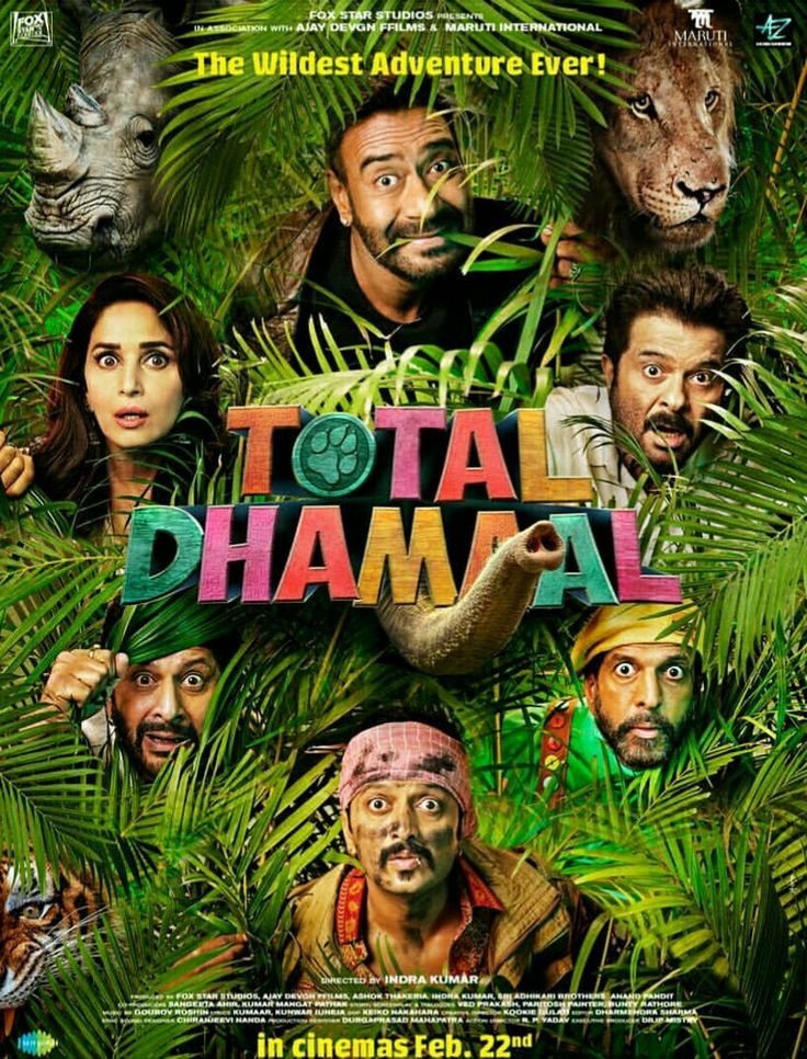Dhamaal 4 Movie 1080p