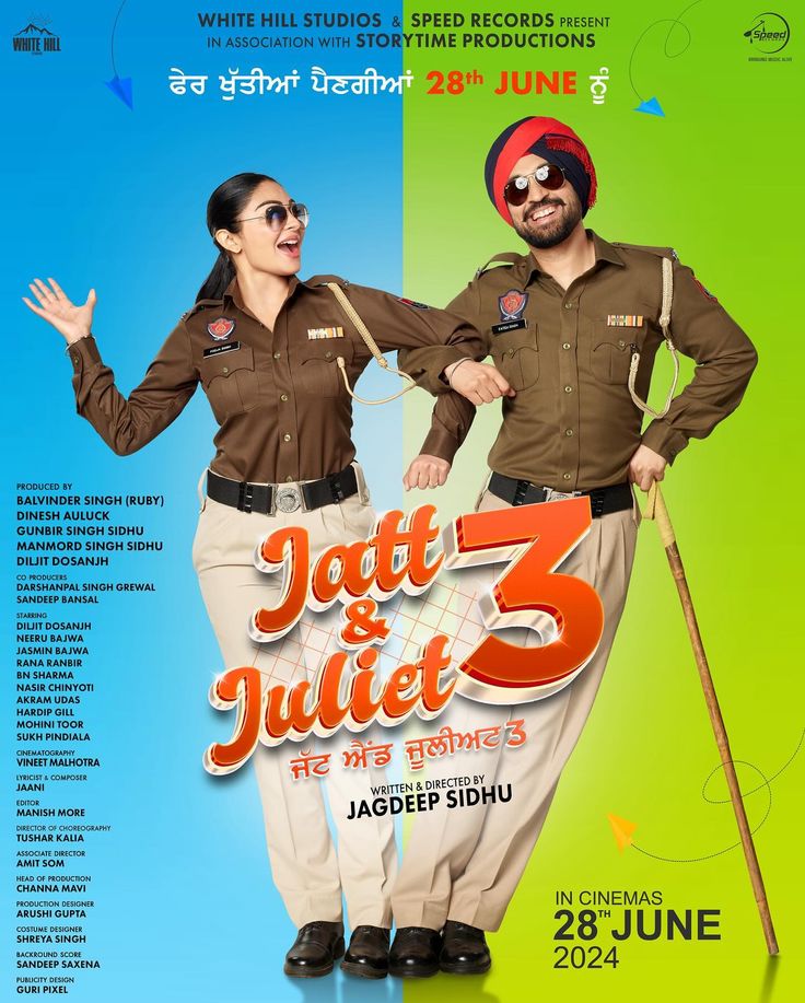 Jatt and Juliet 3 Movie 1080p