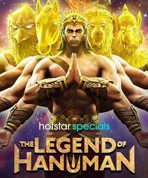 The Legend of Hanuman Season 1 Episode 2