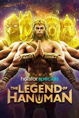 The Legend of Hanuman Season 1 Episode 2